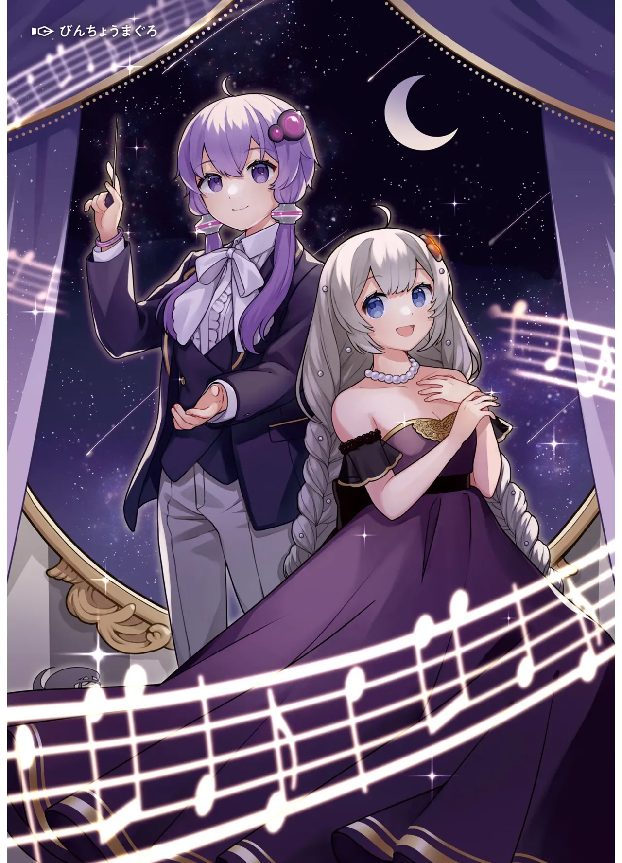 VIVID VOICE PARTY - 1 page 5 full