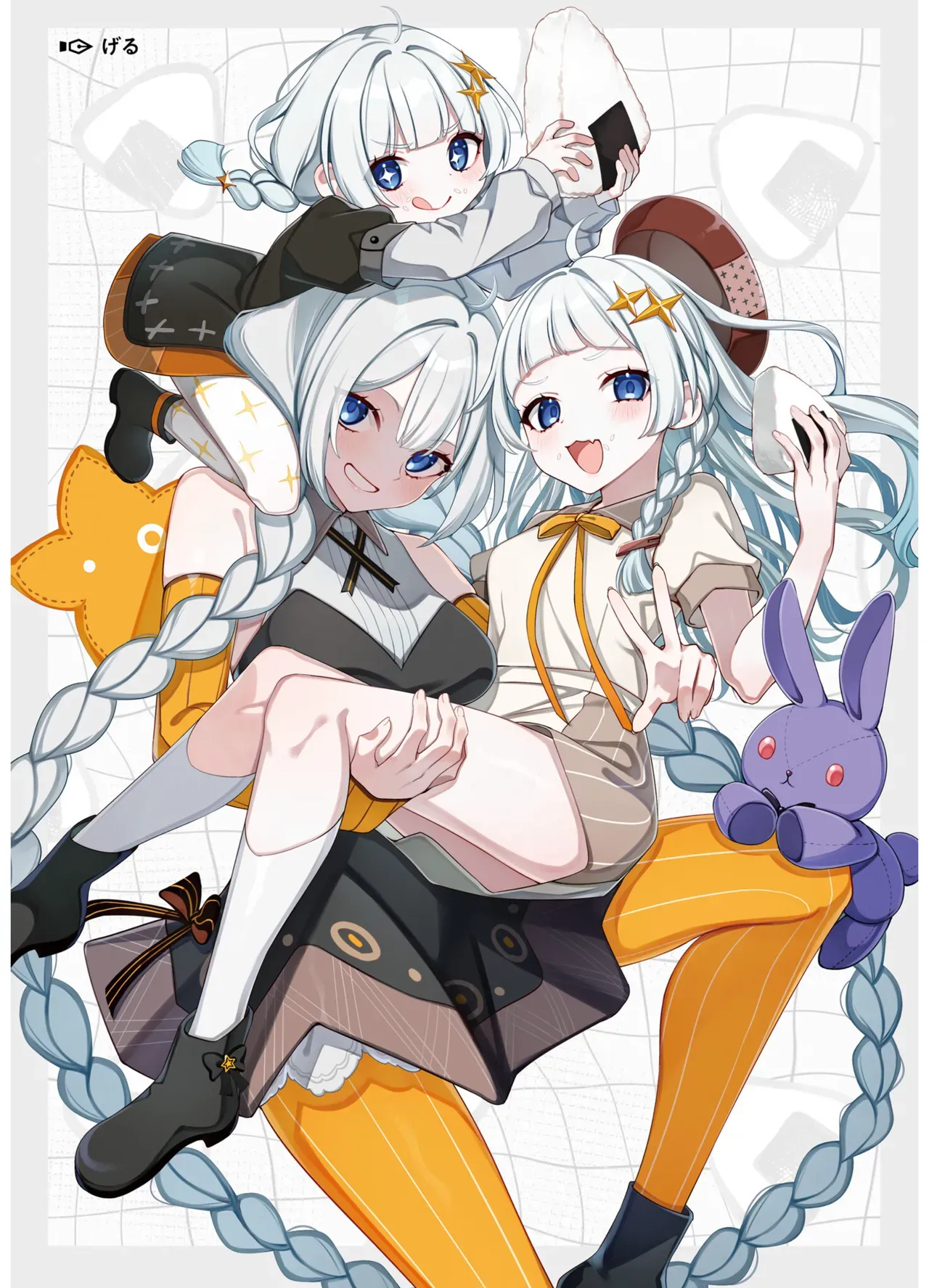 VIVID VOICE PARTY - 1 page 7 full