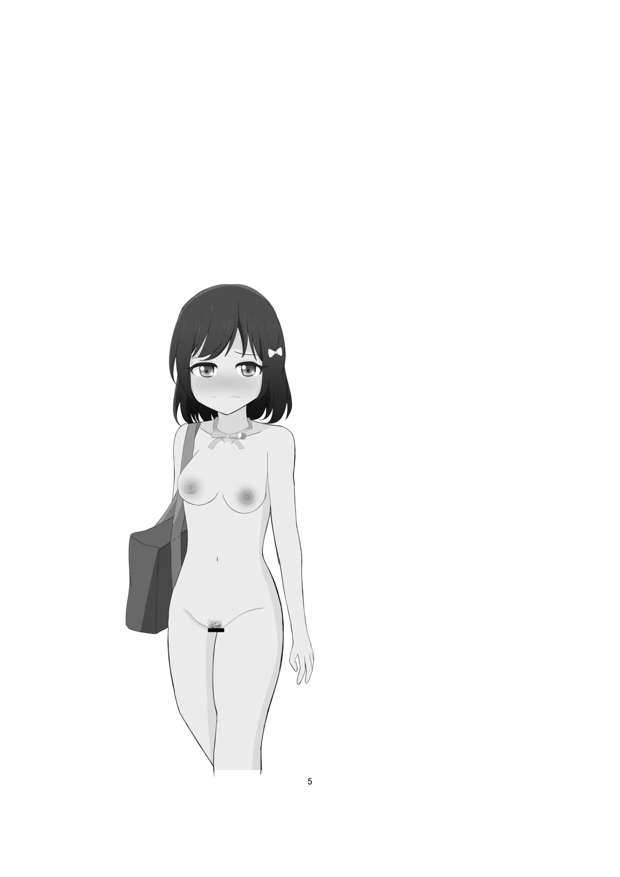 虹ヶ咲学園全裸登校日  （个人机翻汉化） page 2 full