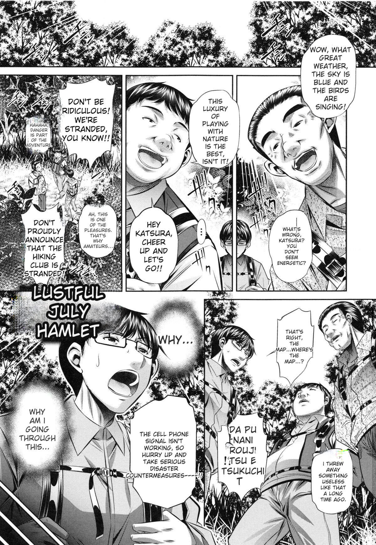 Kanbatsu Chitai page 7 full