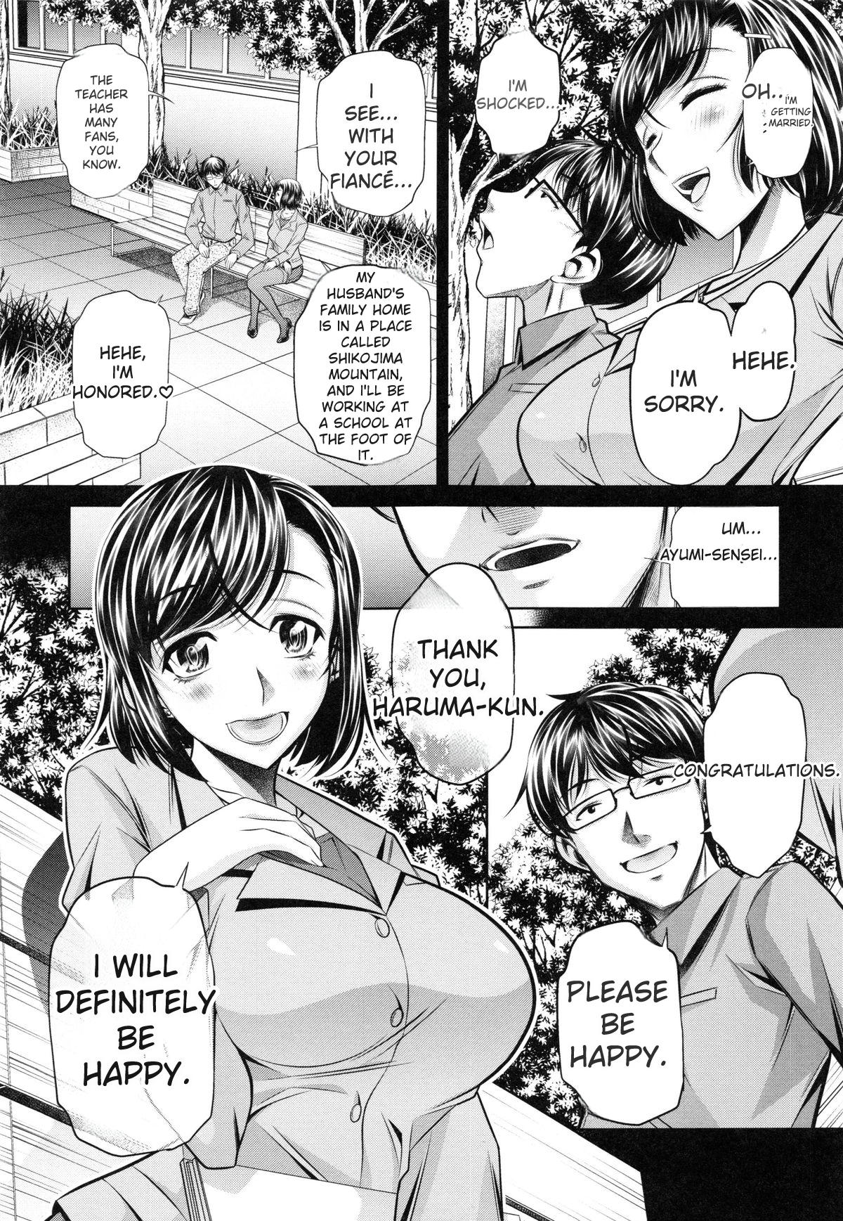 Kanbatsu Chitai page 9 full