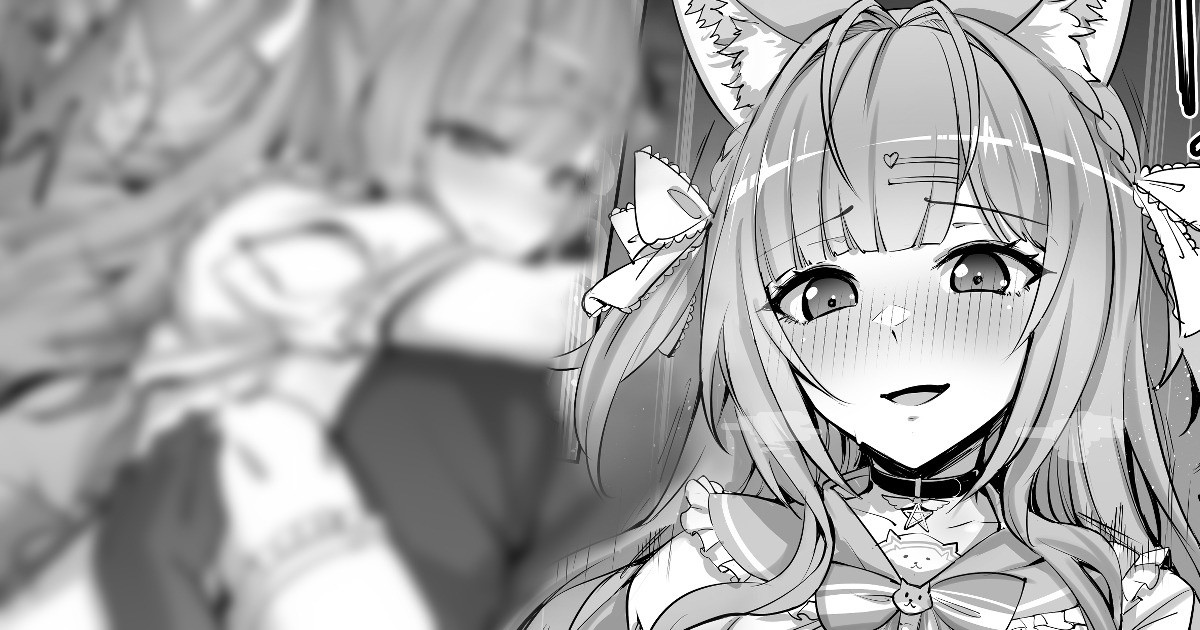 博〇こより④／Haku〇 Koyori④ 25年4月25日 page 1 full