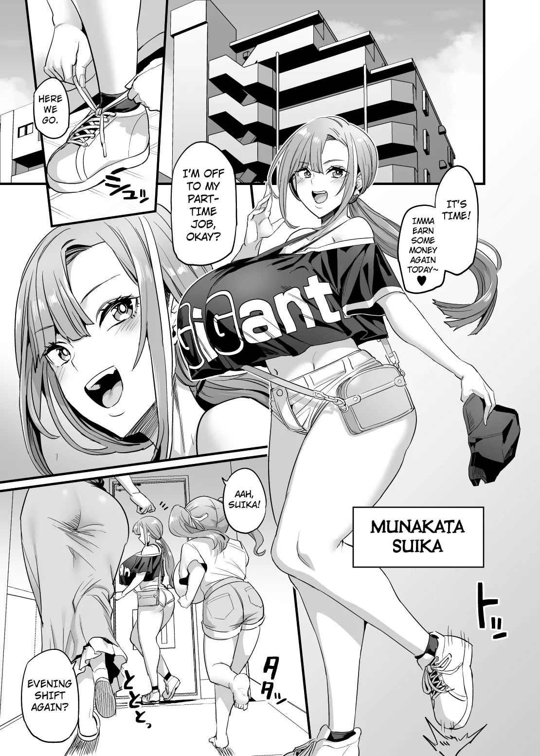 Paihame Kazoku #1 Suika Kaikou | Titfuck Family #1 page 3 full