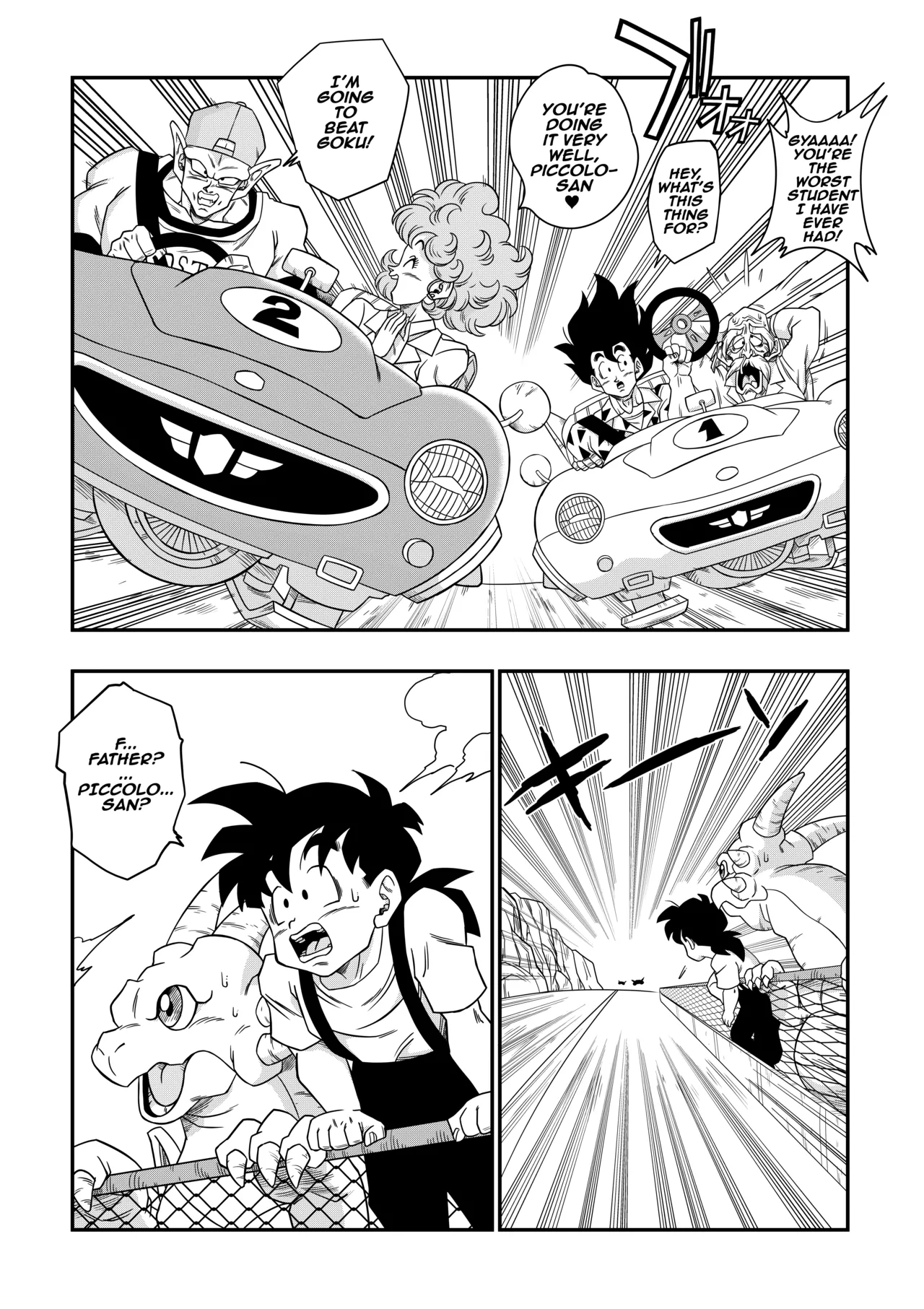 Burning Road! Driver's License page 4 full