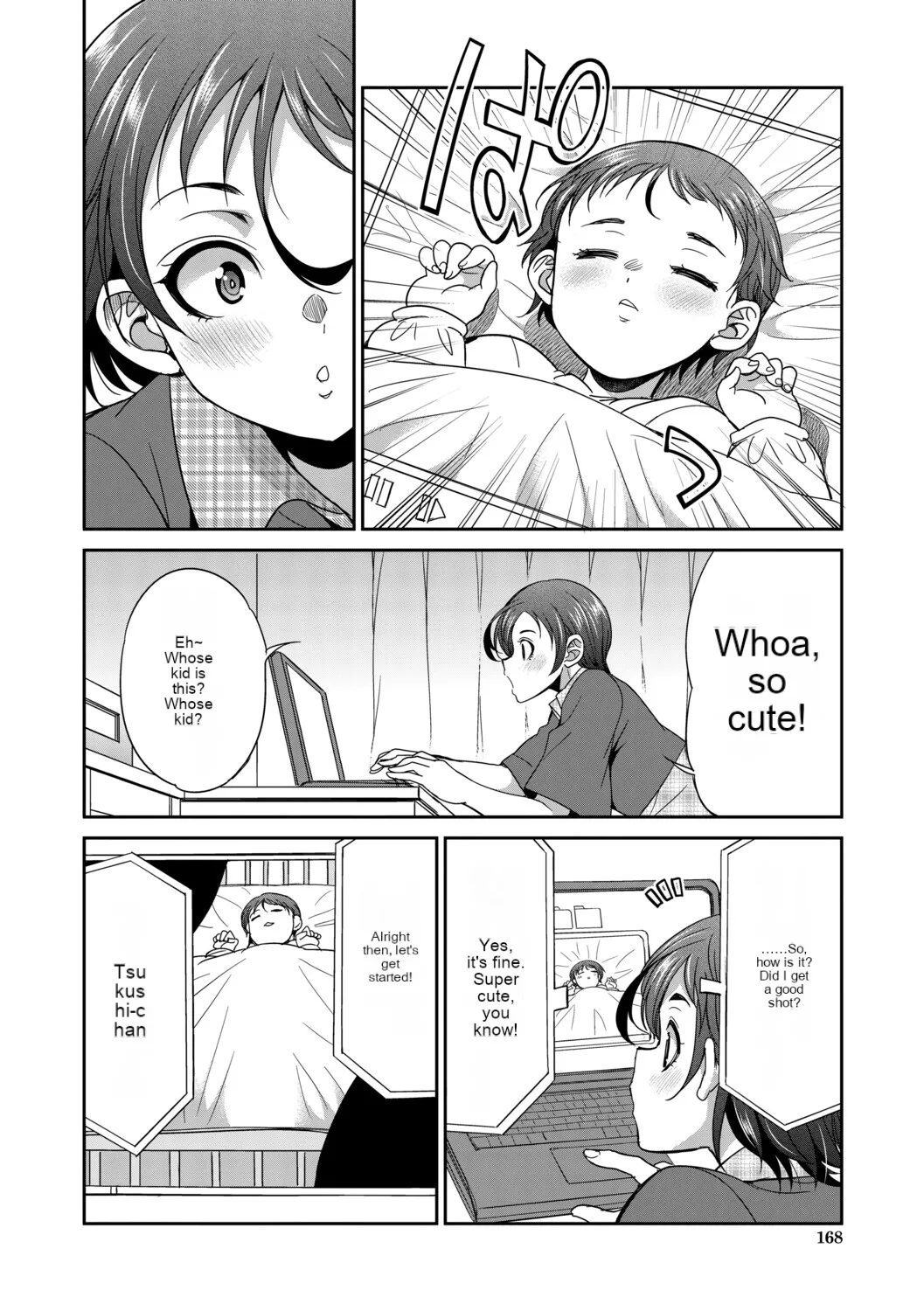 Futanari schoolgirl and her dorm mother...♡ Ch3.5 page 2 full