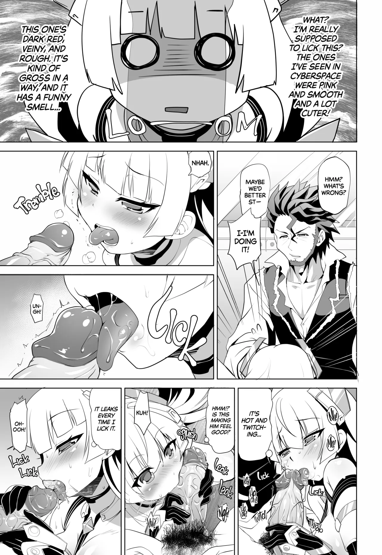 Nikutai Kairaku page 6 full