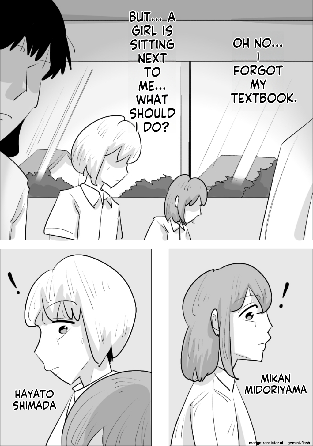 A boyfriend who was stolen by a handsome, cool-looking woman page 2 full