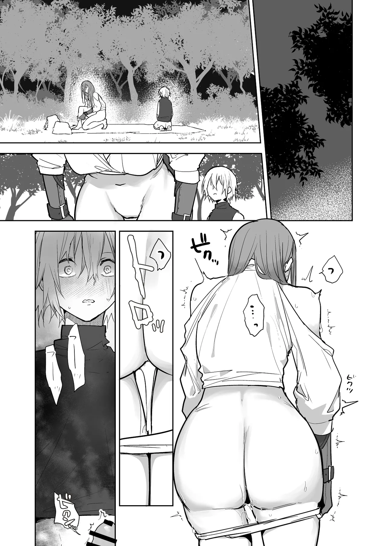 護衛女騎士と王子の関係が壊れる日 page 9 full