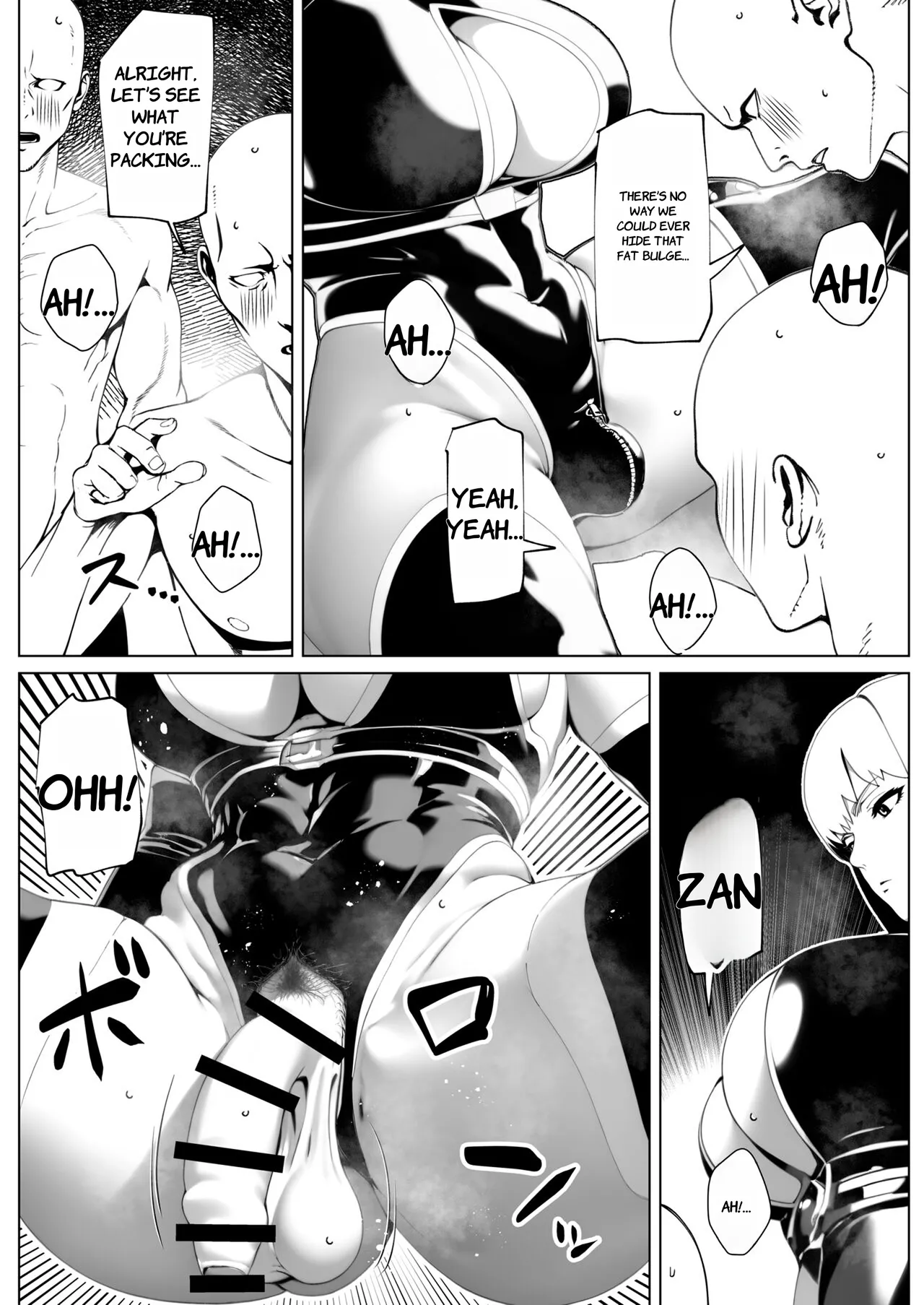 Mesuiki Shitakeriya Tatasemashou  - ENGLISH AI TRANSLATED page 7 full