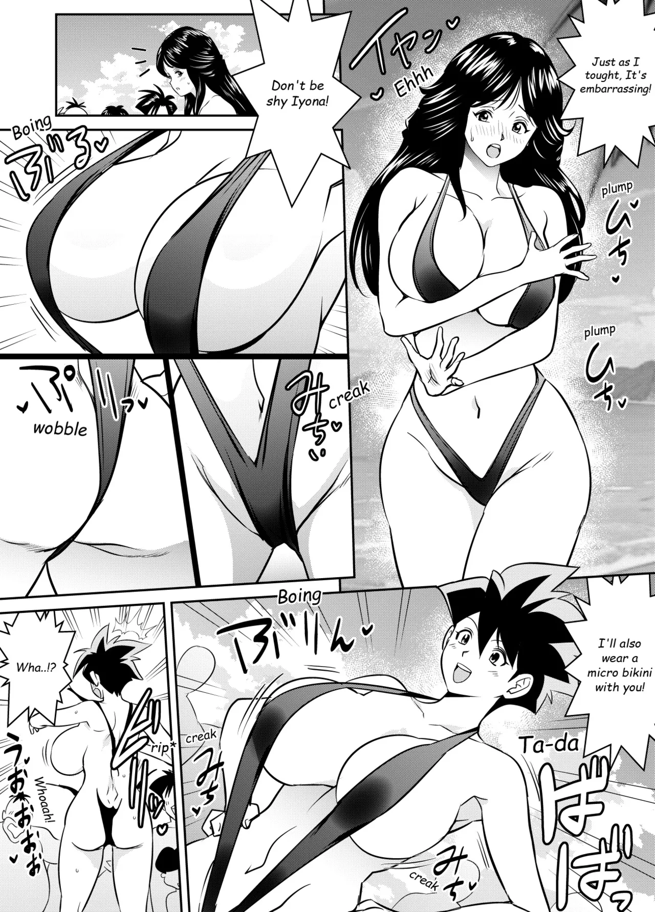 Request Itadaita Mono desu page 1 full