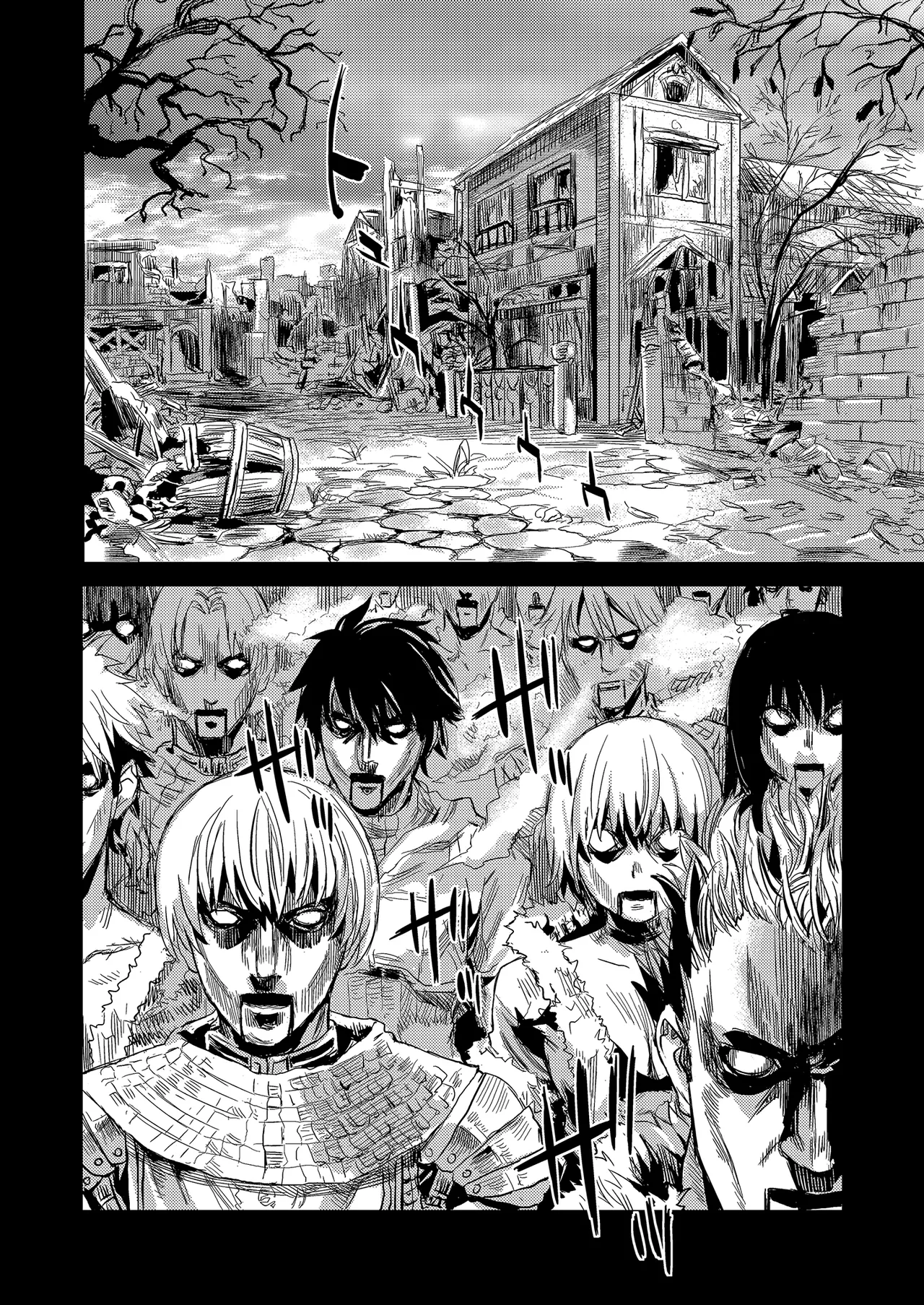 VictimGirls Compiled Vol.1 -Victimgirls Soushuuhen 1- MMO Game Selection page 6 full