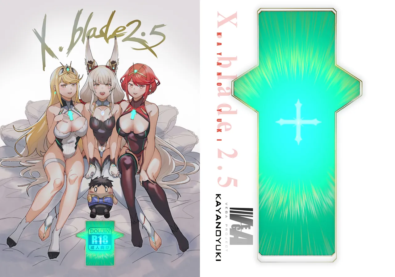 X.BLADE 2.5 page 2 full