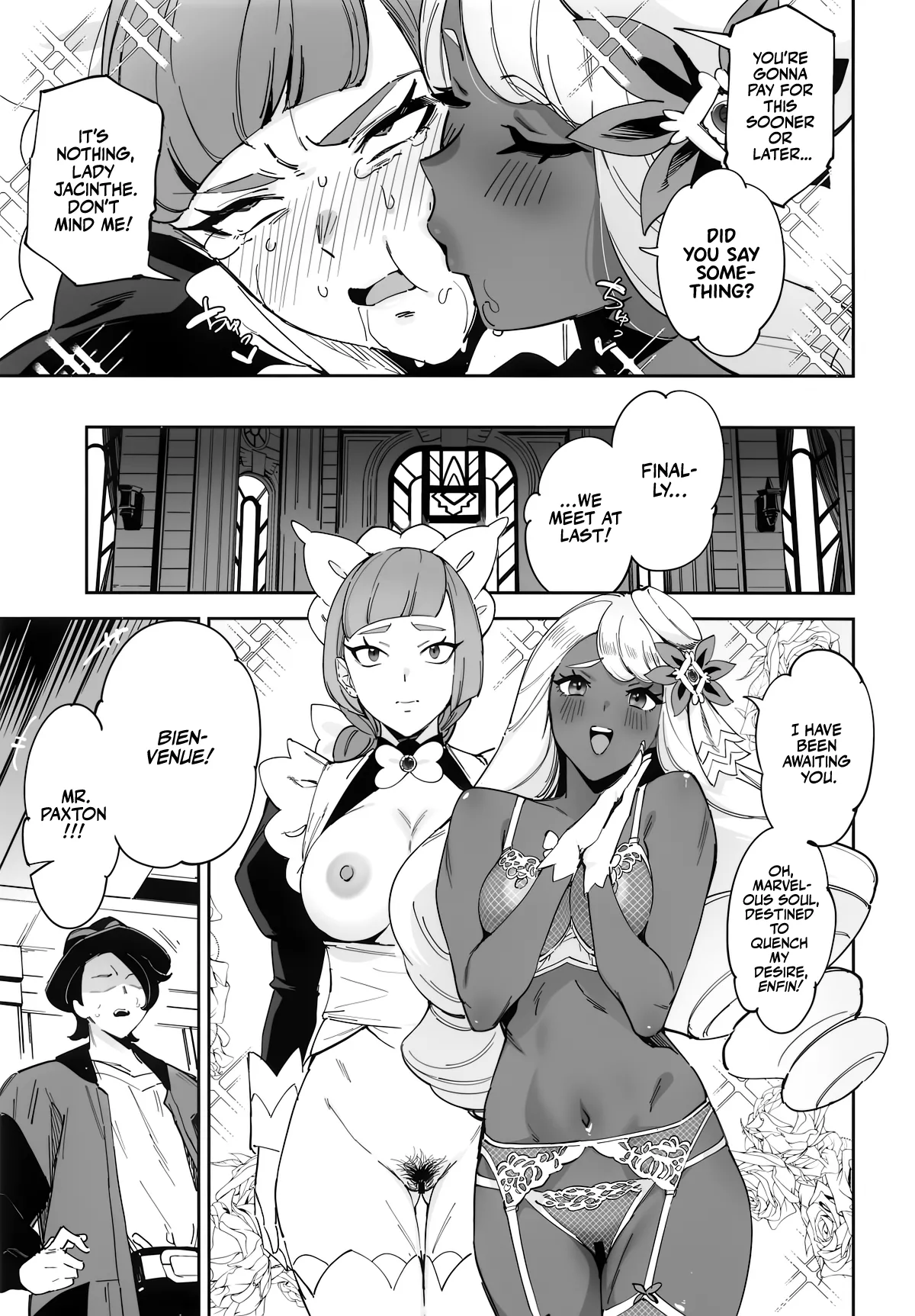 Super Yukari Tournament nante Nakatta | Le Super Tournoi de Jacinthe XXX! page 10 full