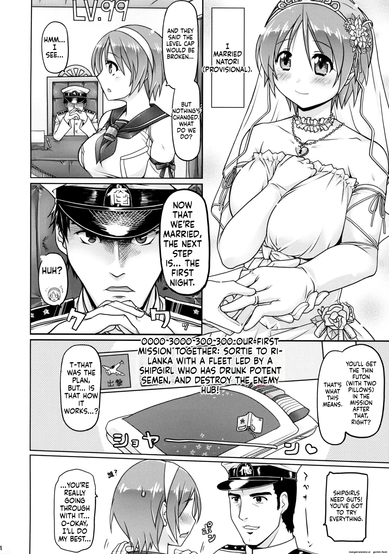 Natori X page 3 full