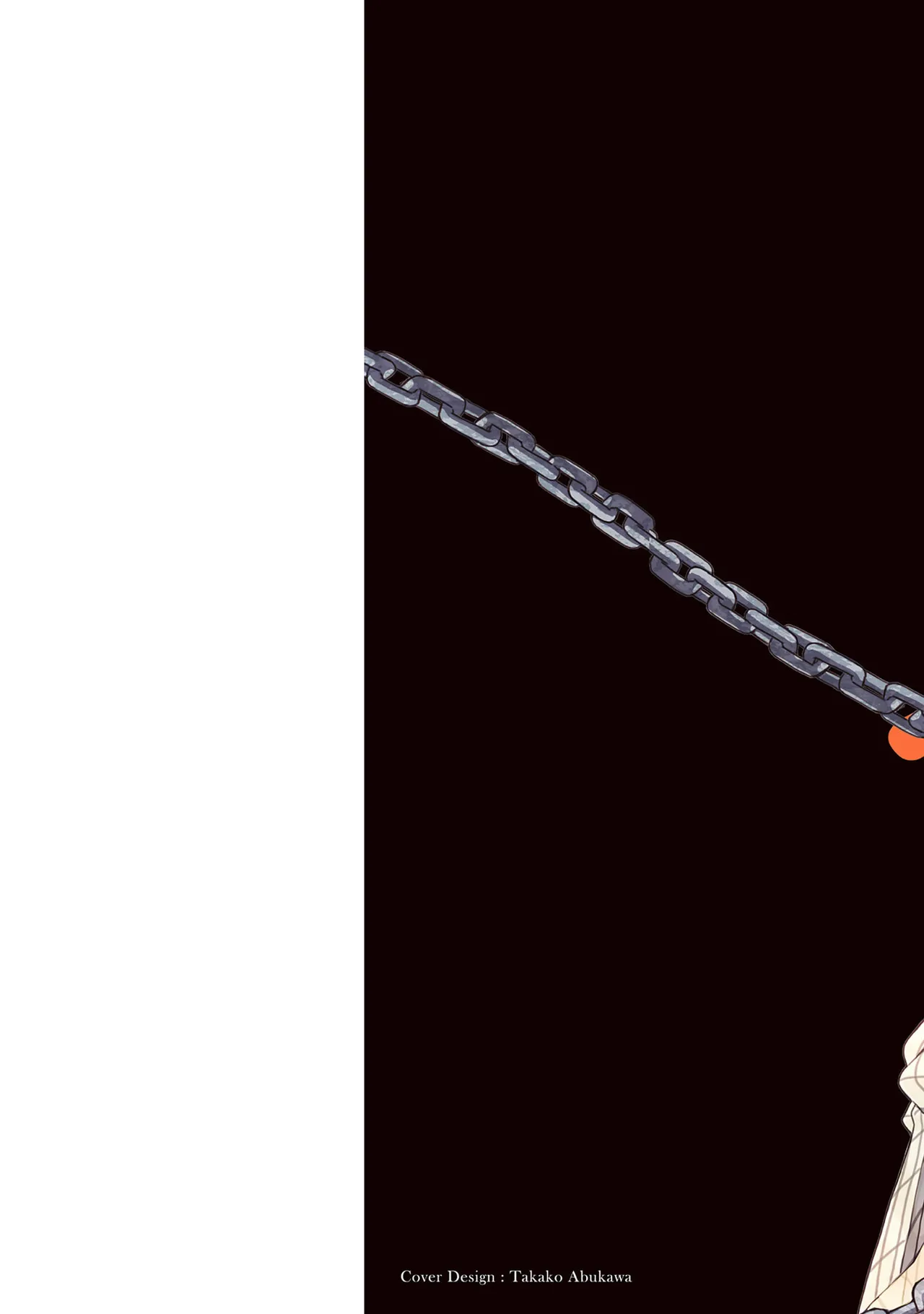 次はアナタがヤられる番です。 第03巻 page 2 full