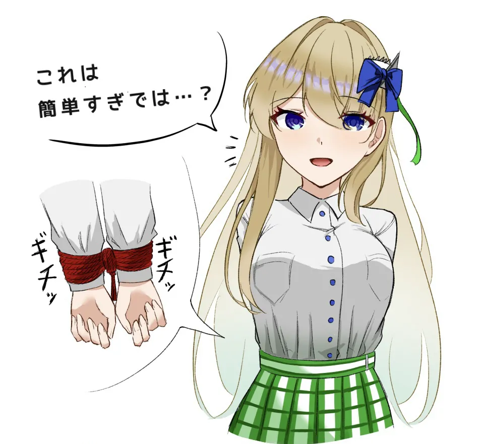 いいね毎に拘束が増えるシリーズ拘束編 page 2 full