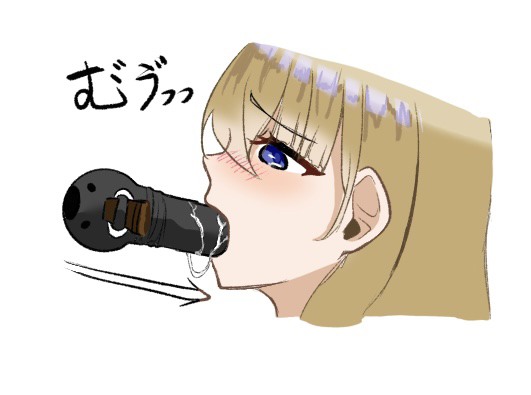 いいね毎に拘束が増えるシリーズ拘束編 page 6 full