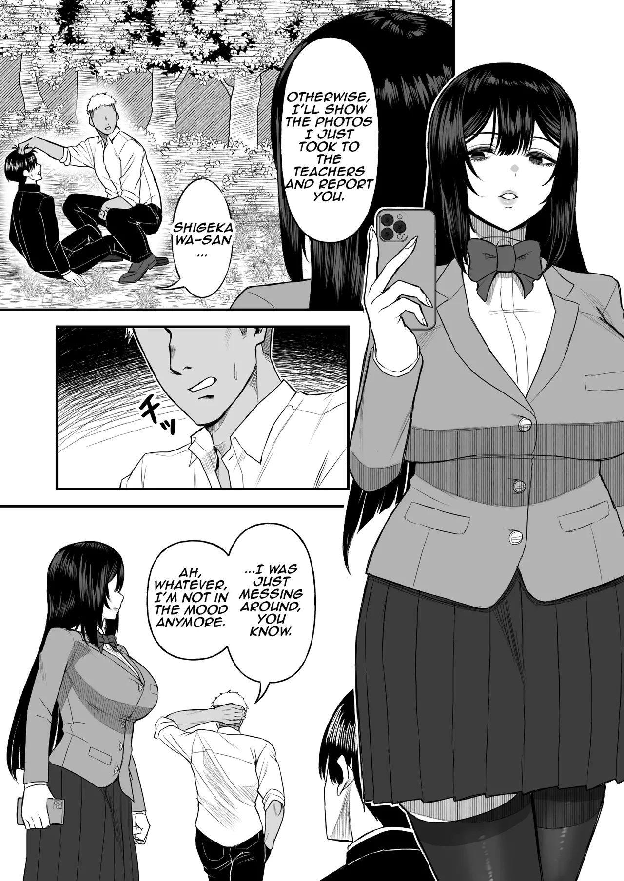 Ai no omoi Kanojo wa boku no Tameni hame tori o Tottekitekureru | My obsessively devoted girlfriend records a sex video for me page 3 full