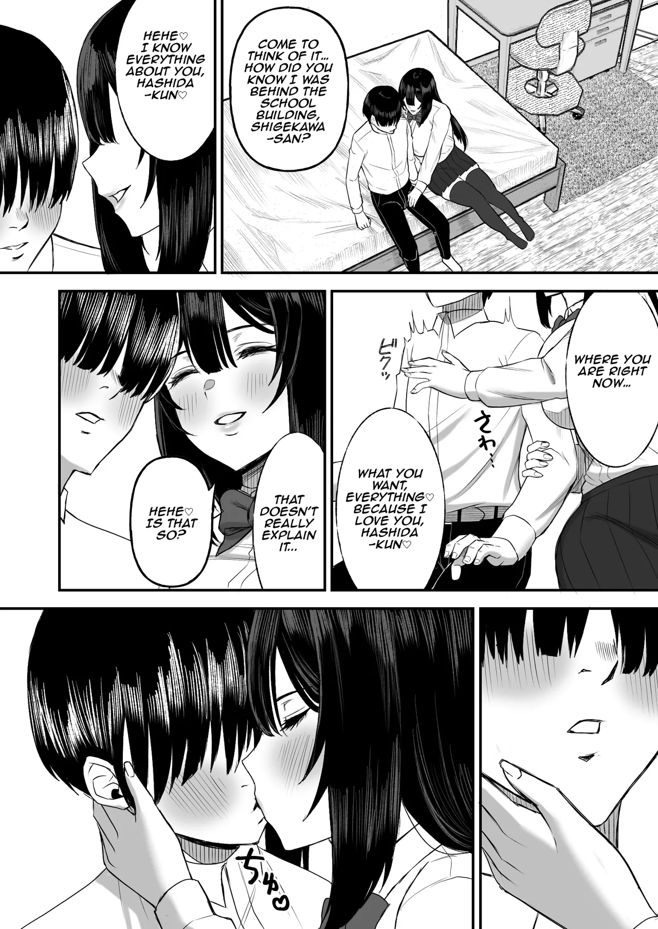 Ai no omoi Kanojo wa boku no Tameni hame tori o Tottekitekureru | My obsessively devoted girlfriend records a sex video for me page 5 full