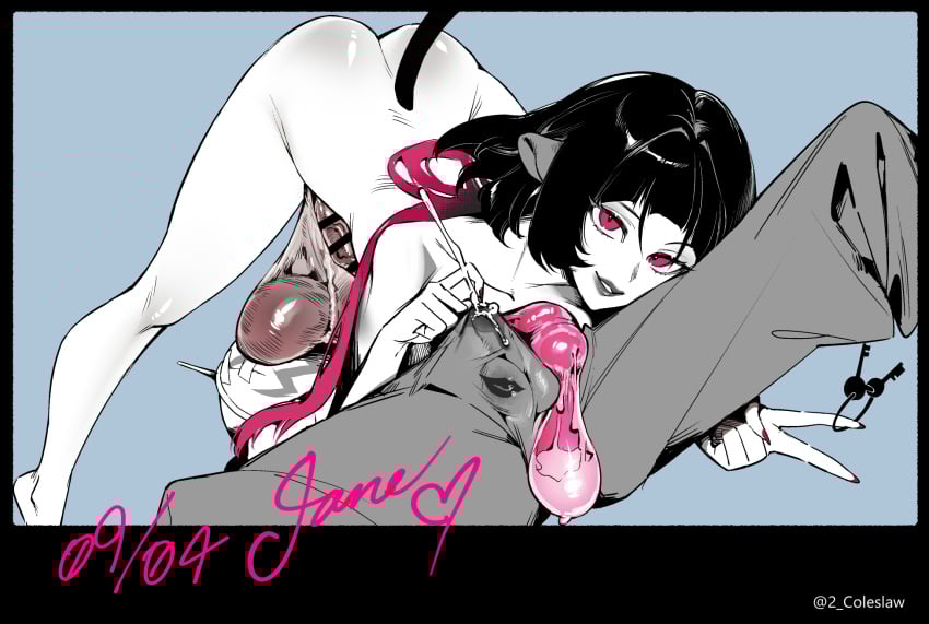 Mirin Chikuwa page 10 full