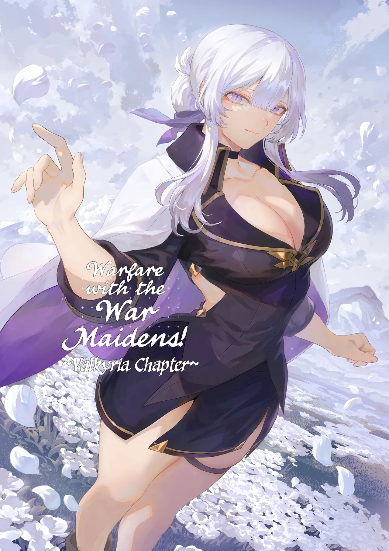 Ikusa Otome to Ikusa Goto! -Ikusa Otome Hen- page 1 full