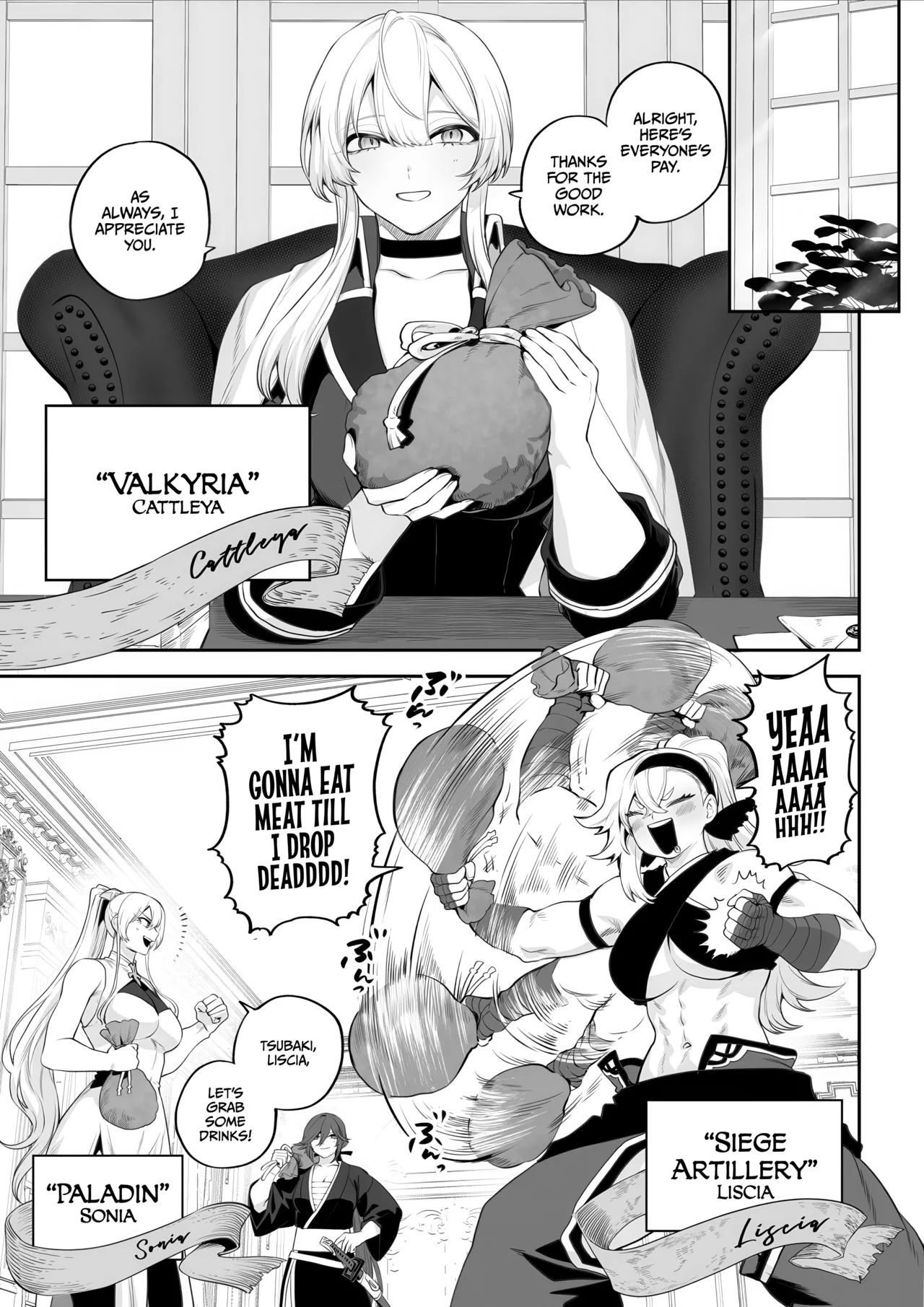 Ikusa Otome to Ikusa Goto! -Ikusa Otome Hen- page 4 full