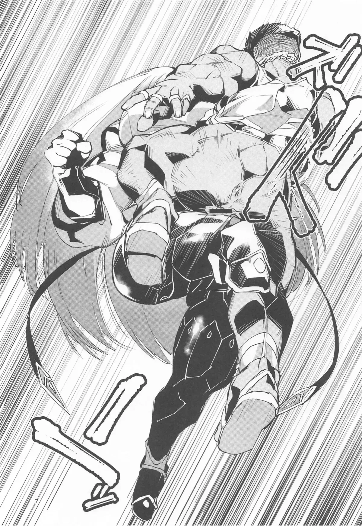 Nut Cracker Asmodeus page 6 full