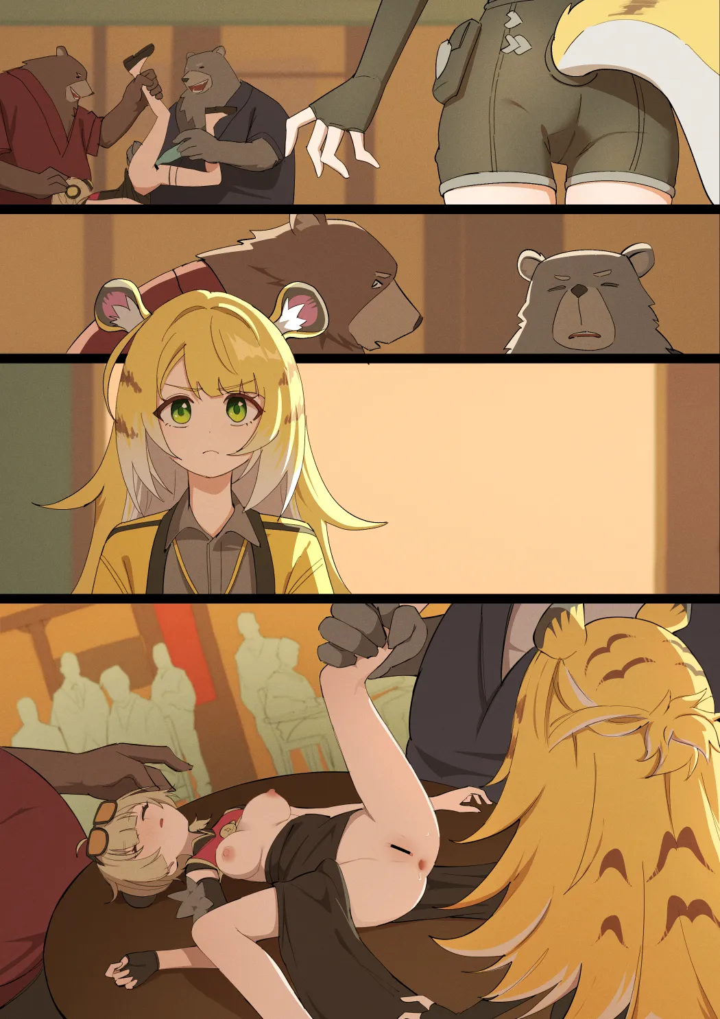 飲茶仙 page 7 full