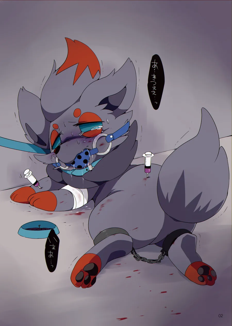 TEARDROPS page 3 full