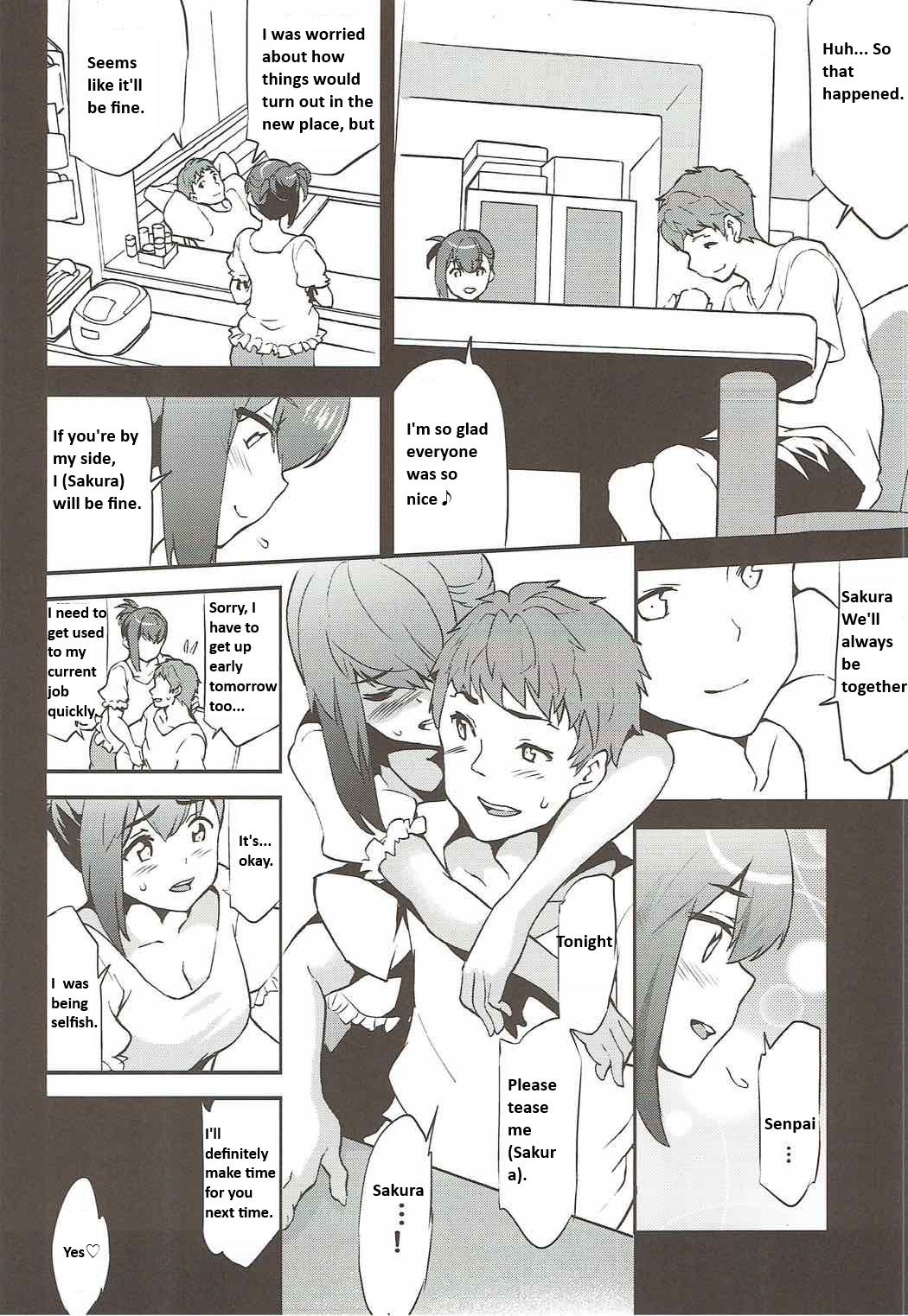 Emiya-san-chi no Oku-san | Emiya-san's wife page 5 full