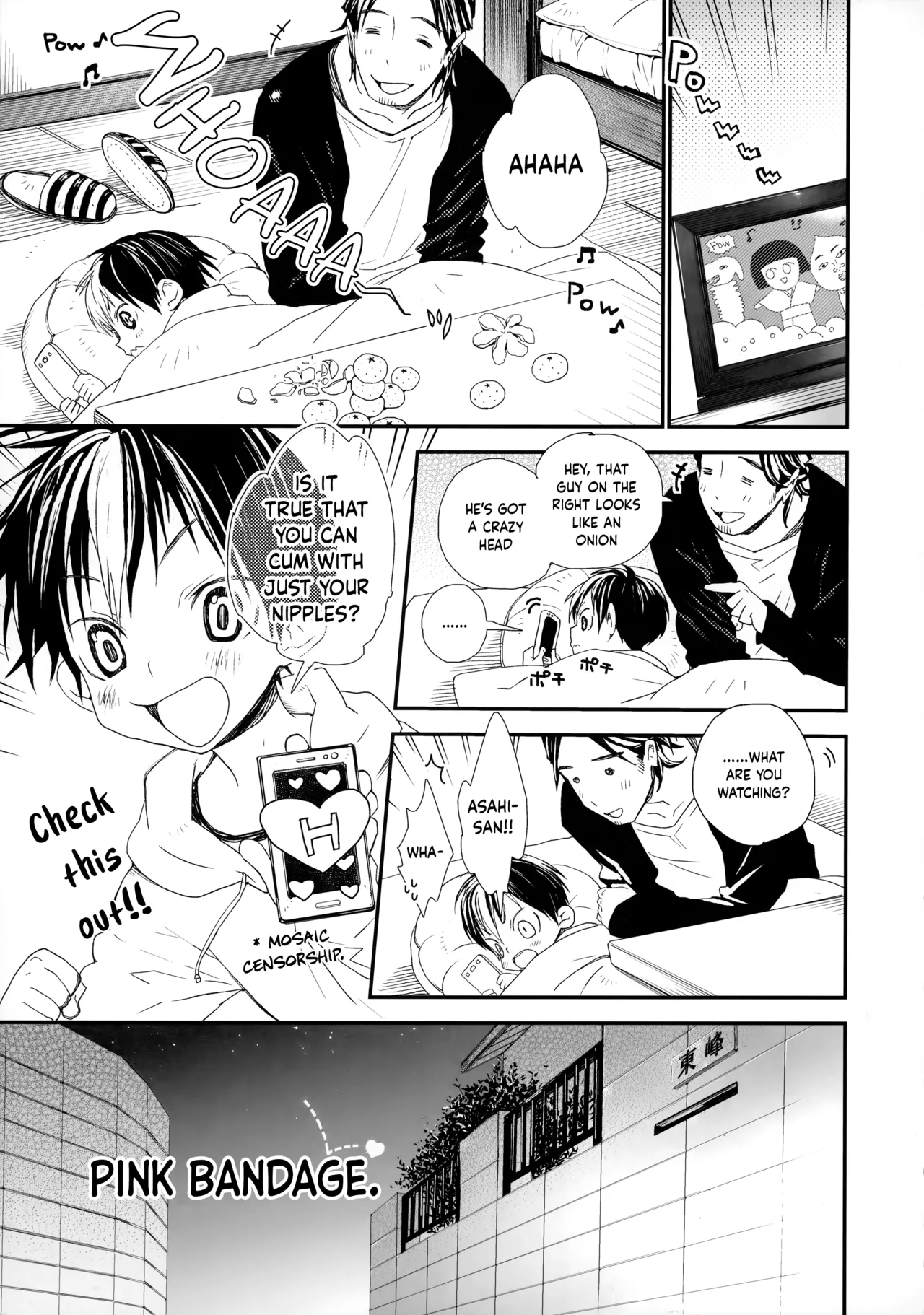 Momoiro no Bansoukou | Pink Bandage page 4 full