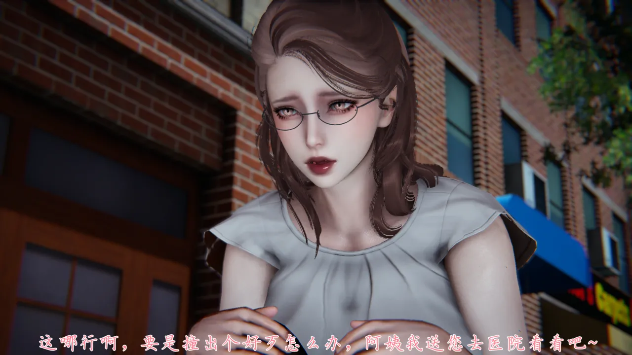 妈妈成了家里保姆儿媳妇1-9 page 10 full