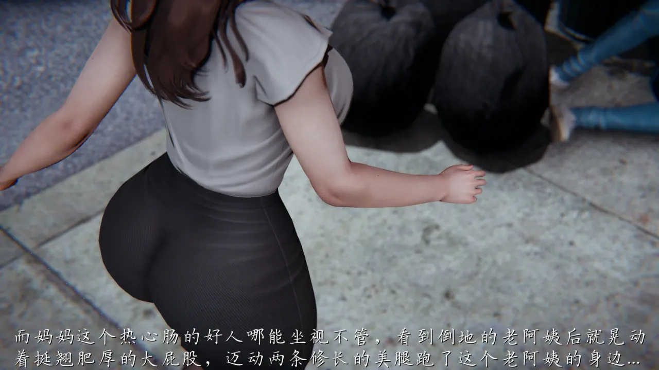 妈妈成了家里保姆儿媳妇1-9 page 7 full