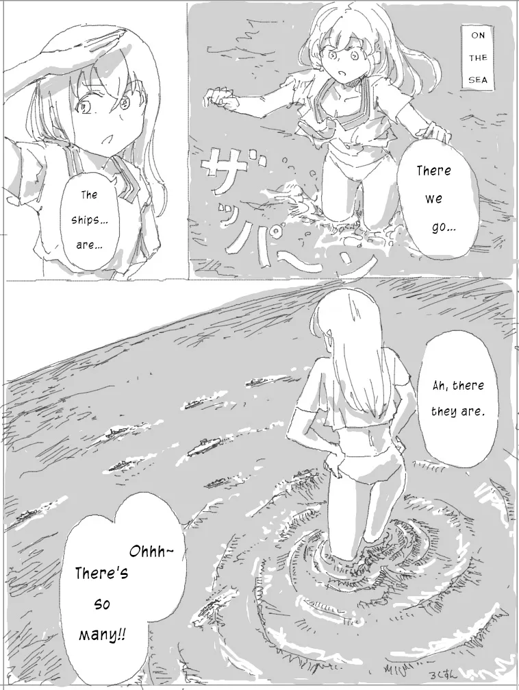 Kyodai Musume Jii #4 | Giantess Masturbation 4 page 3 full