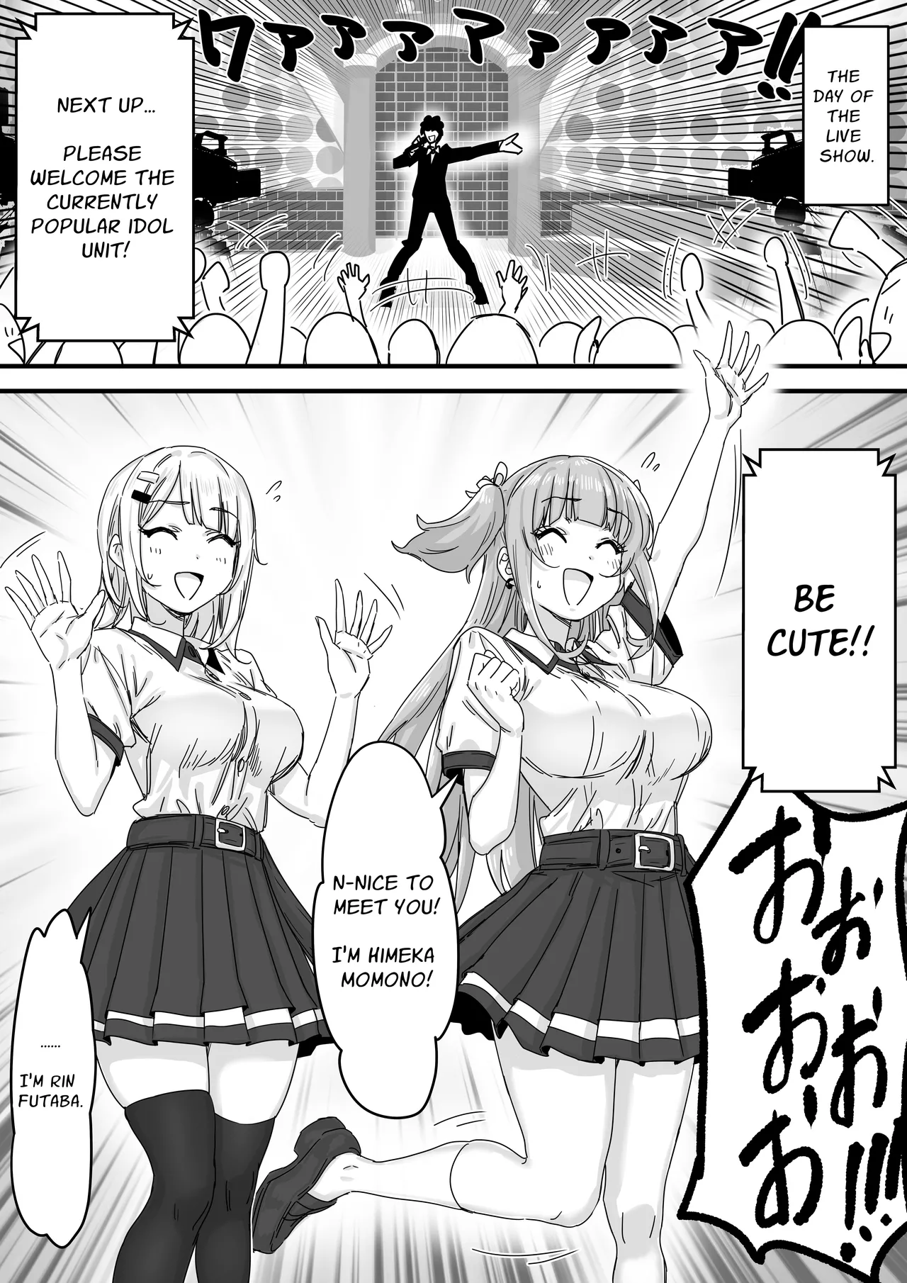 Nama Kigaechuu no Shinjin Idol, Nama Housou de Oppai Marudashi | Rookie Idol Changing Outfits Has Her Naked Titties Captured Live On Camera page 6 full