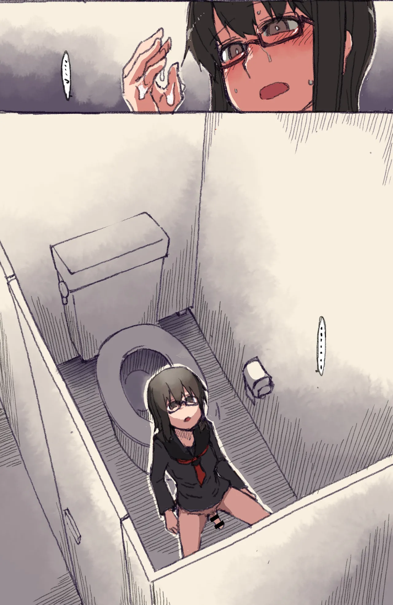 Natsuzuka-san no Seitsuu page 4 full