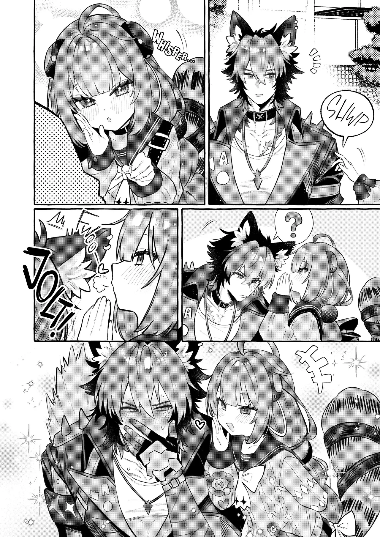 Inu wa wan, Tanuki wa? | Dog Goes Woof, Tanuki Goes...? page 7 full