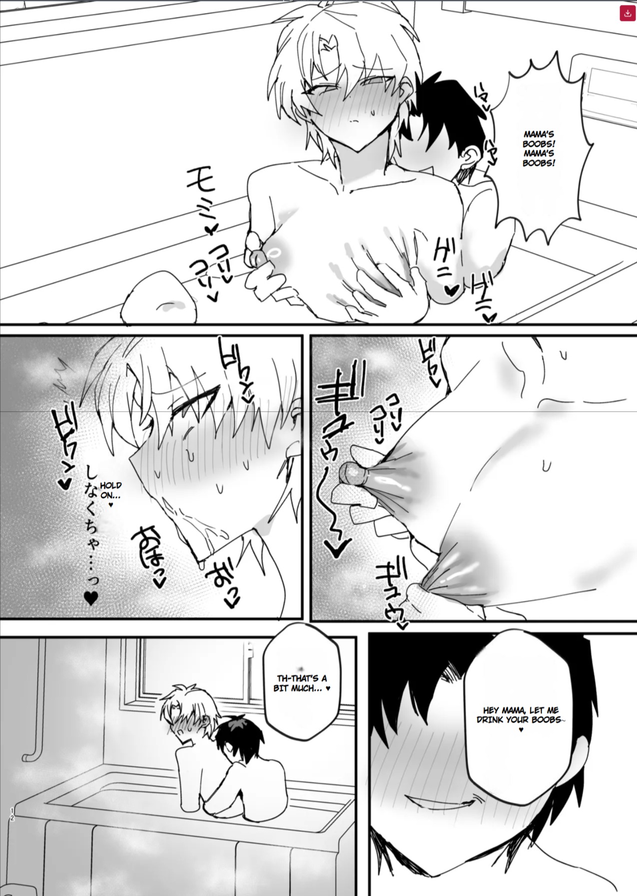 Yankee boy becomes mother of younger brother. And then she falls in love! page 10 full