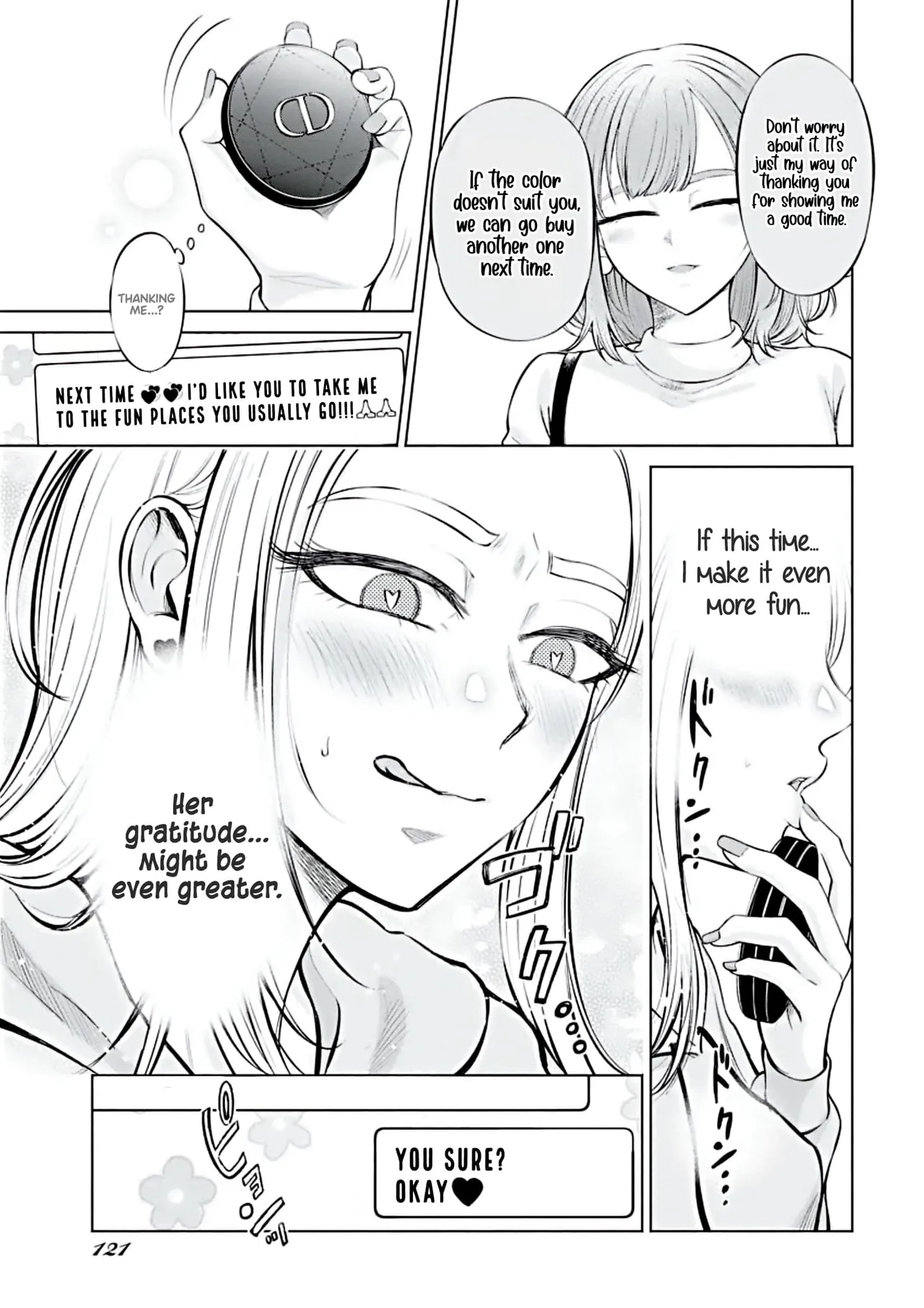 Ame to Muchi - Chapter 1 page 10 full