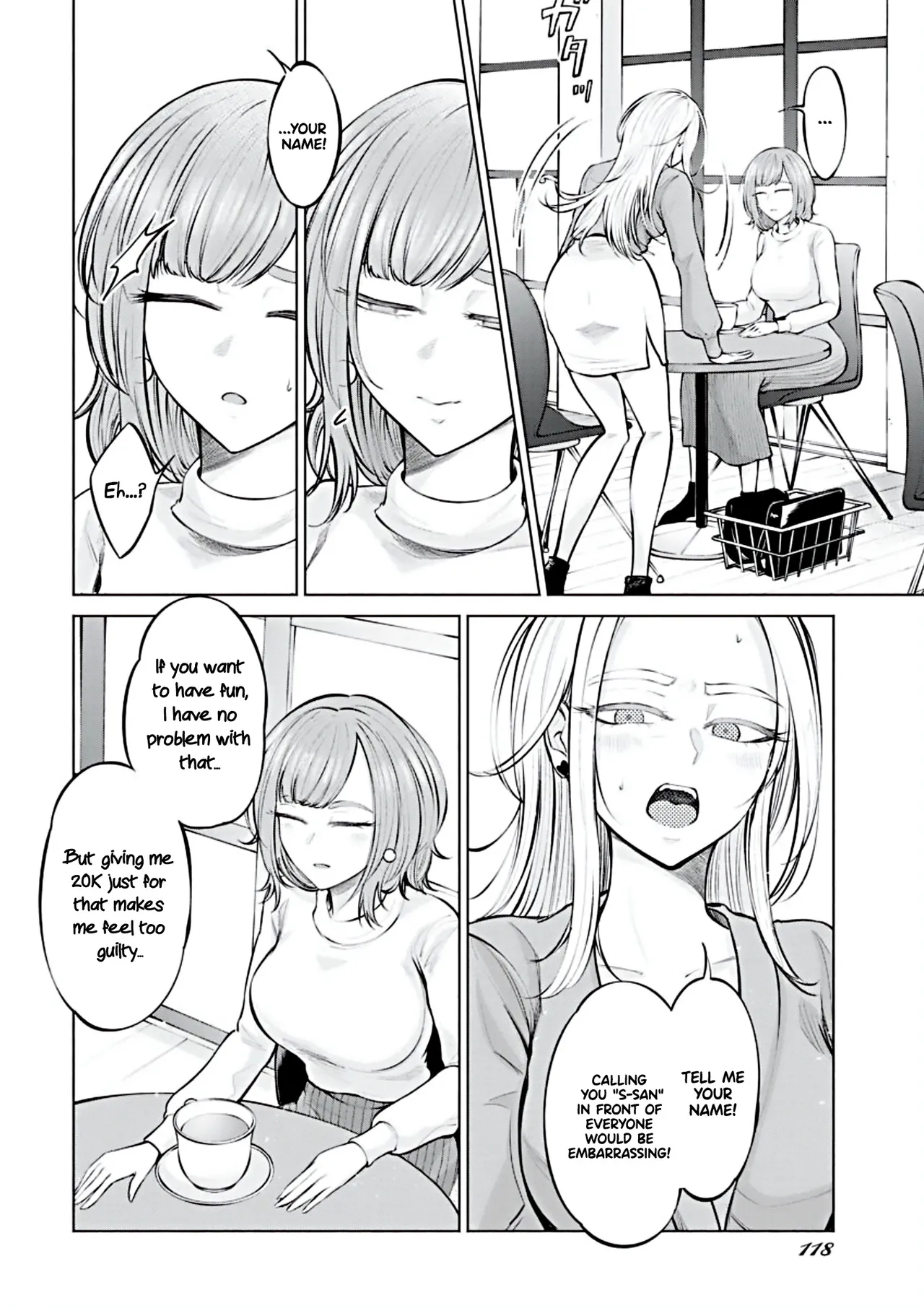 Ame to Muchi - Chapter 1 page 7 full