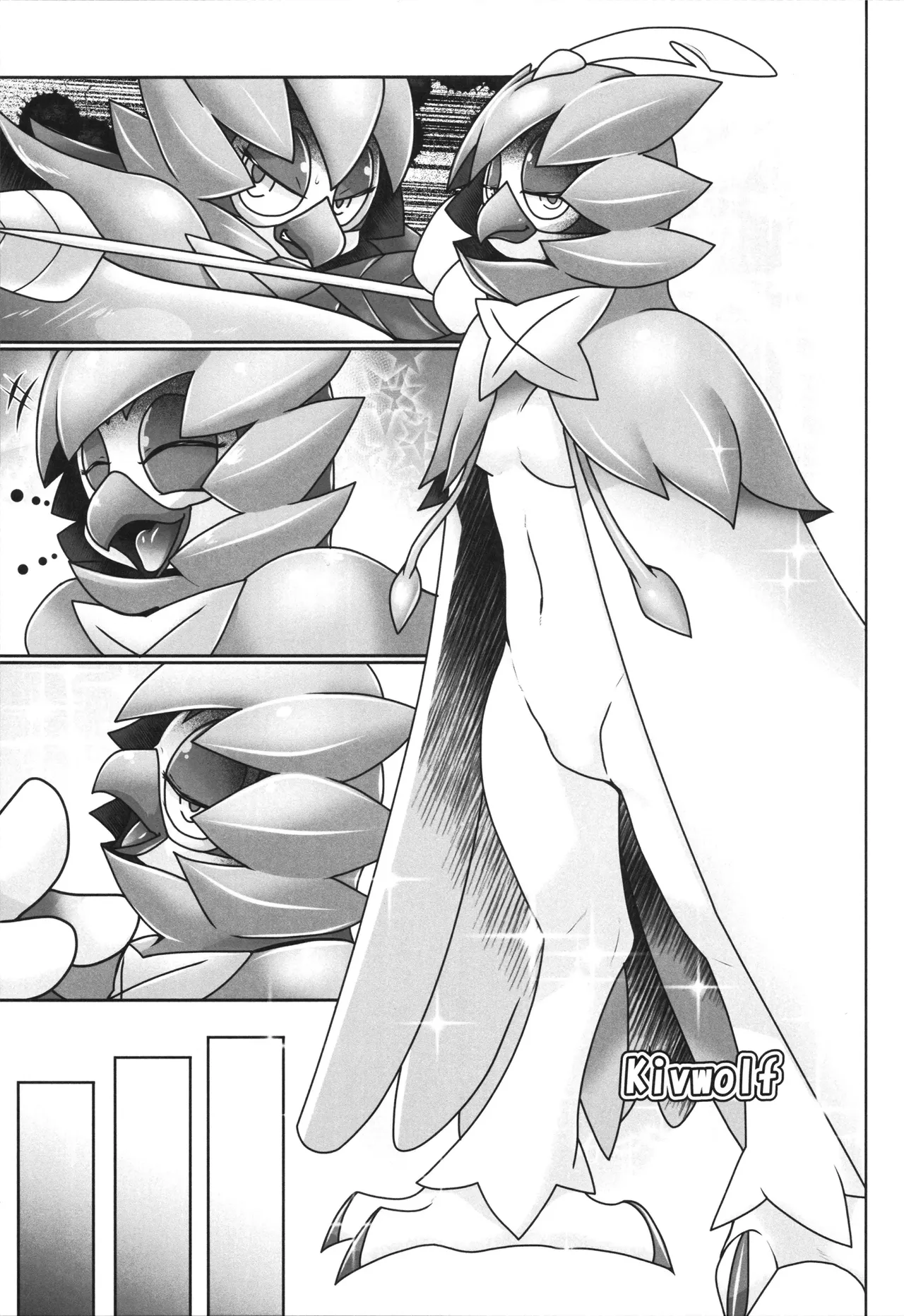 [KAWAZOKO (Various)] Kairaku Ochi ♀1 (Pokémon) Hentai - Raw  66
