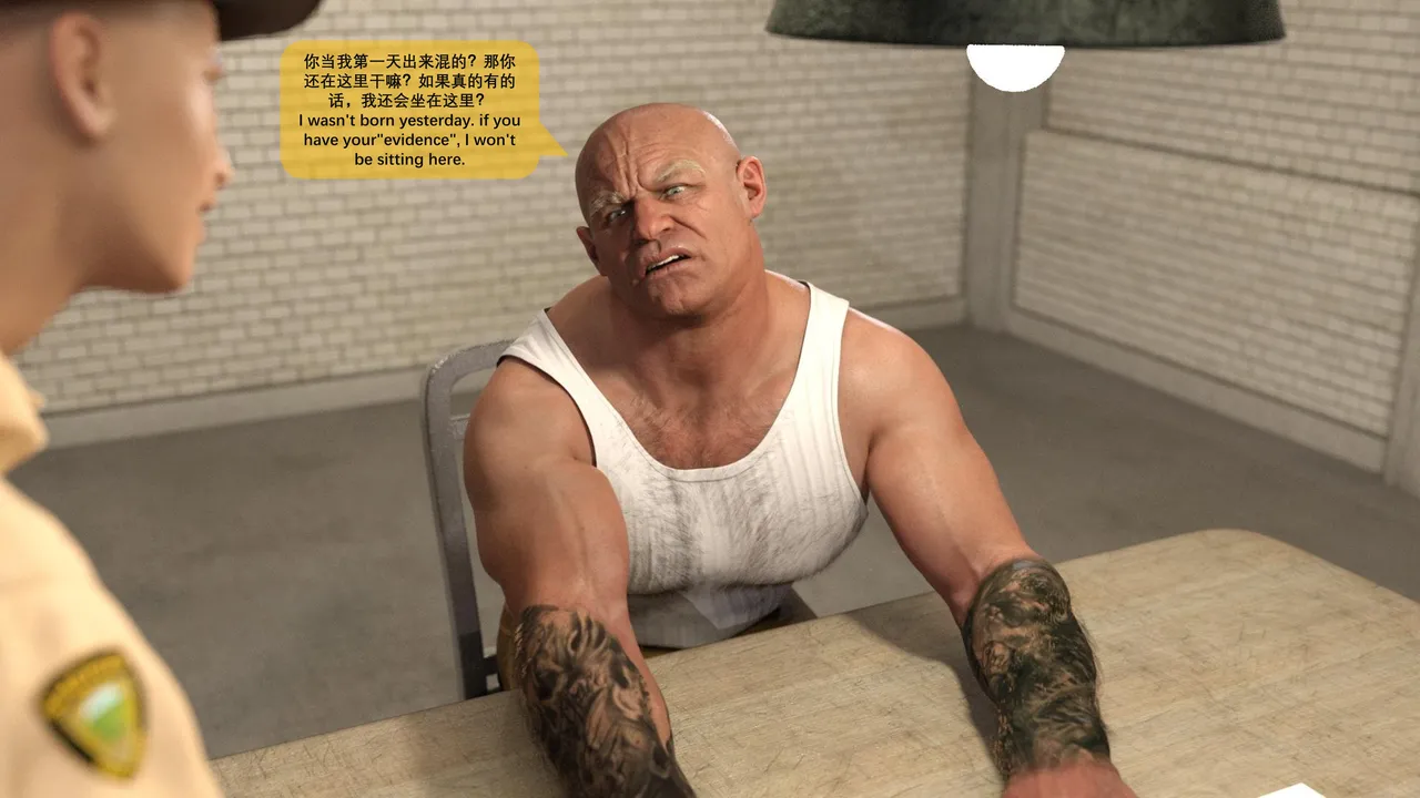 Interrogation page 10 full