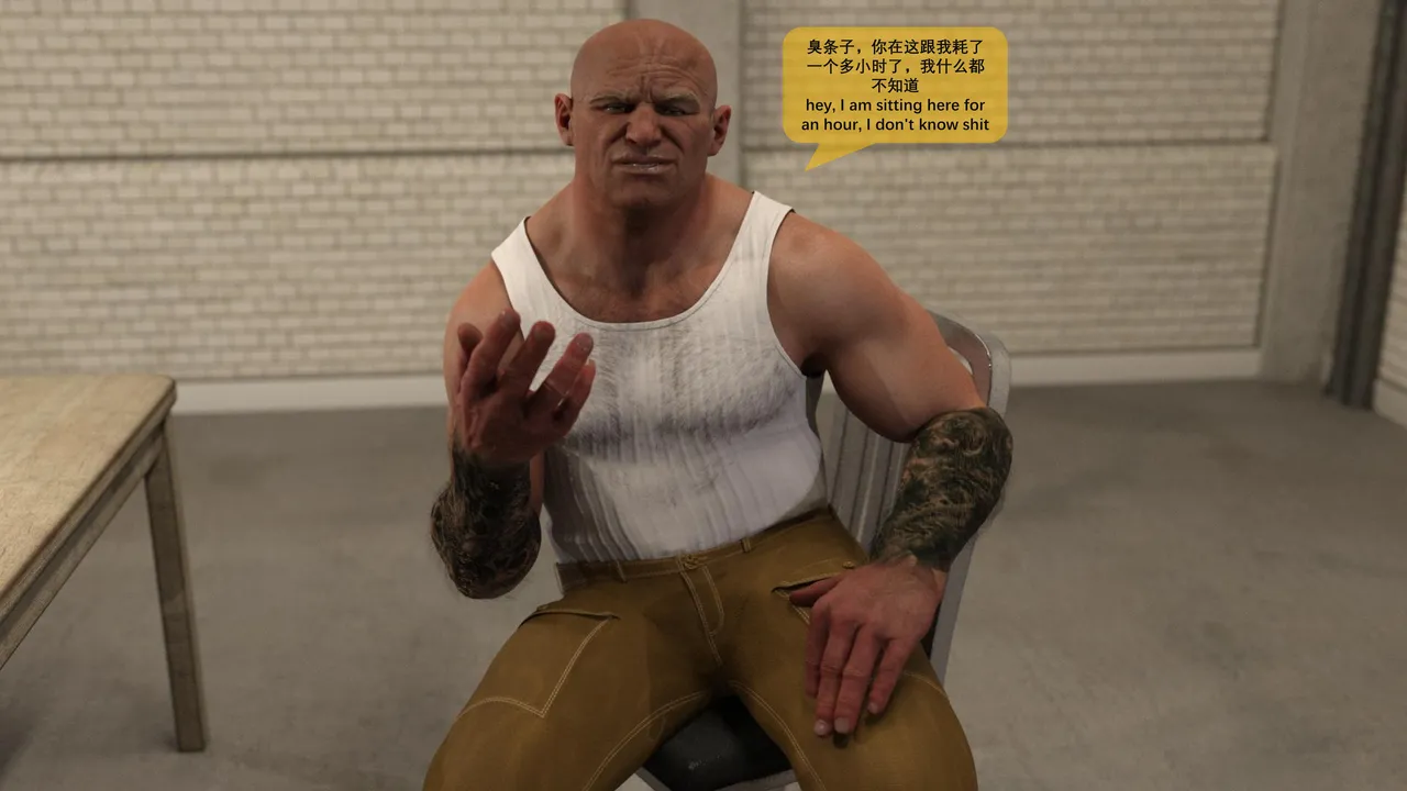 Interrogation page 3 full