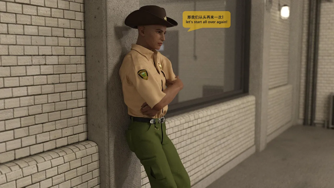 Interrogation page 4 full