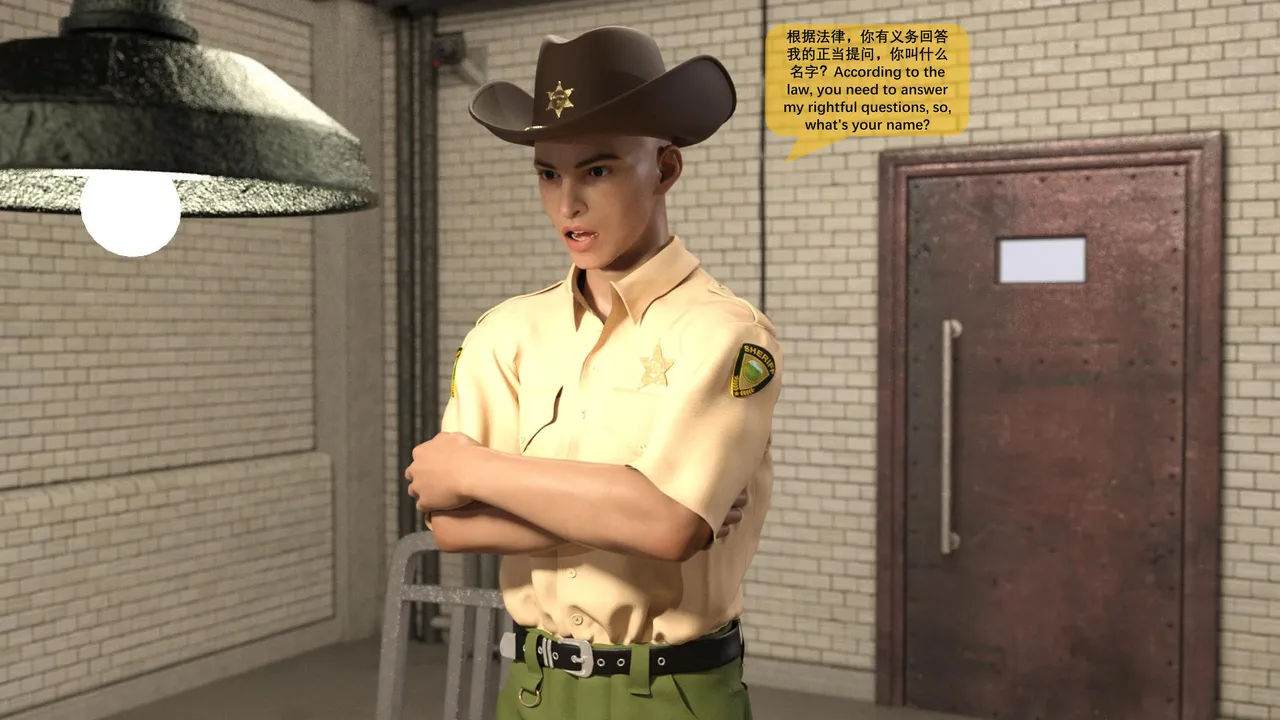 Interrogation page 5 full