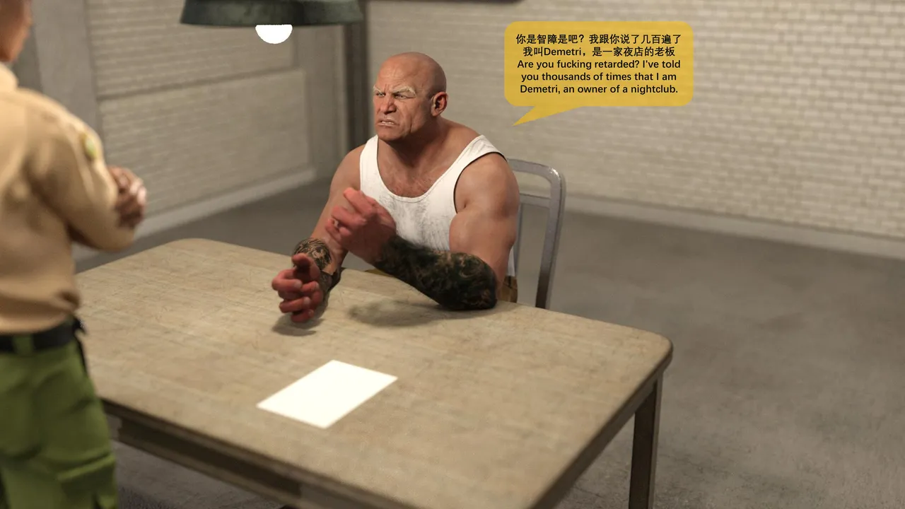 Interrogation page 6 full