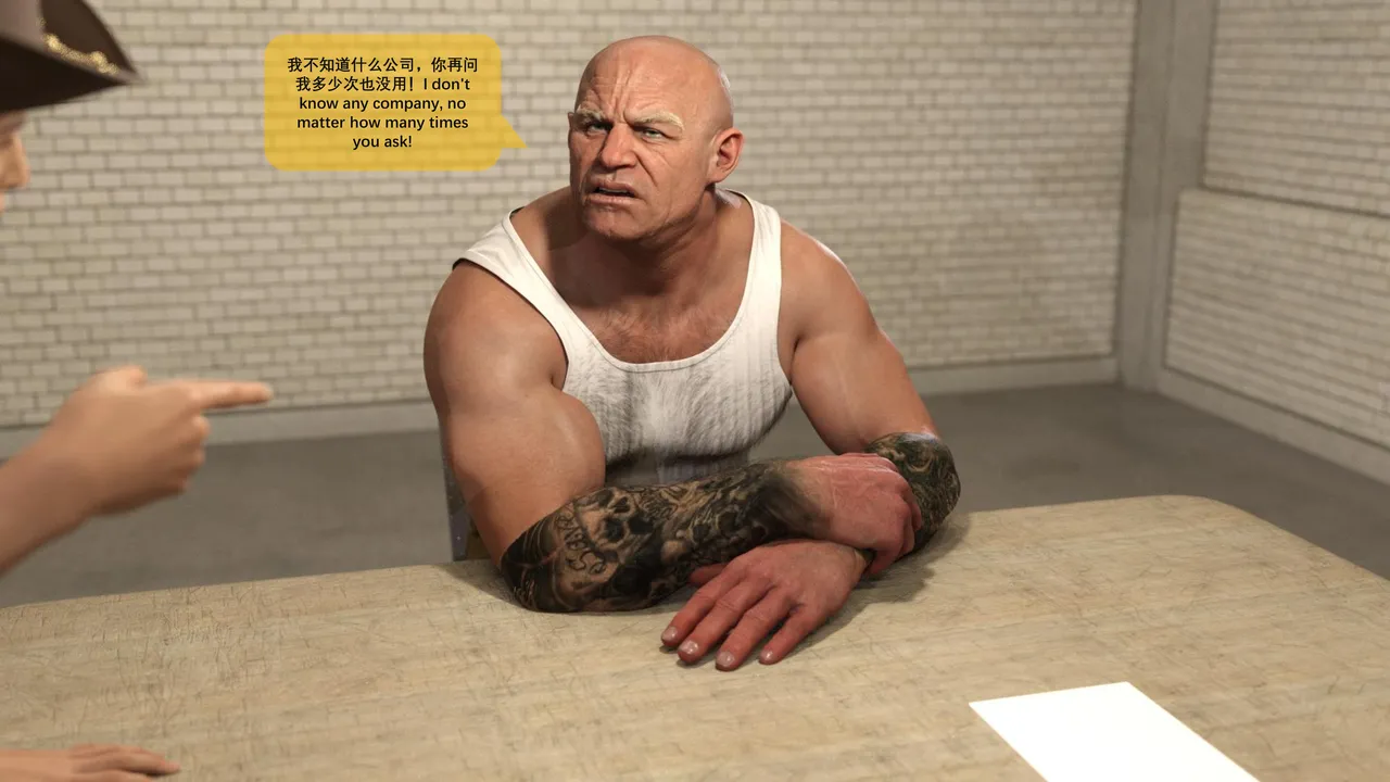 Interrogation page 8 full