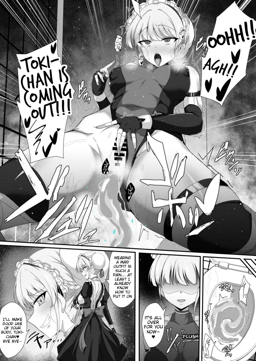 Blue TS Archive page 7 full