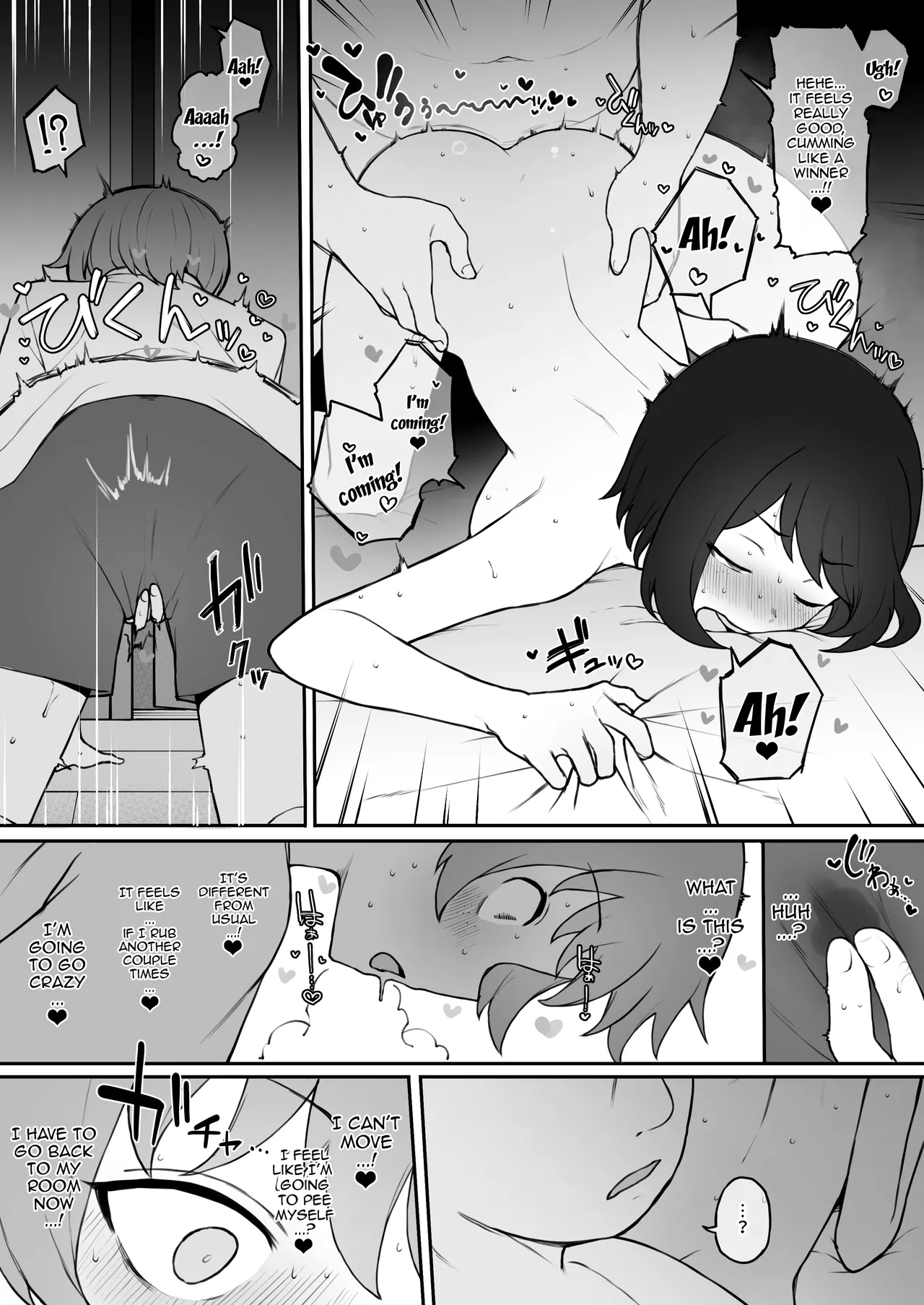 Boyish Sisters Fall in Love with Dick Part 2 page 6 full