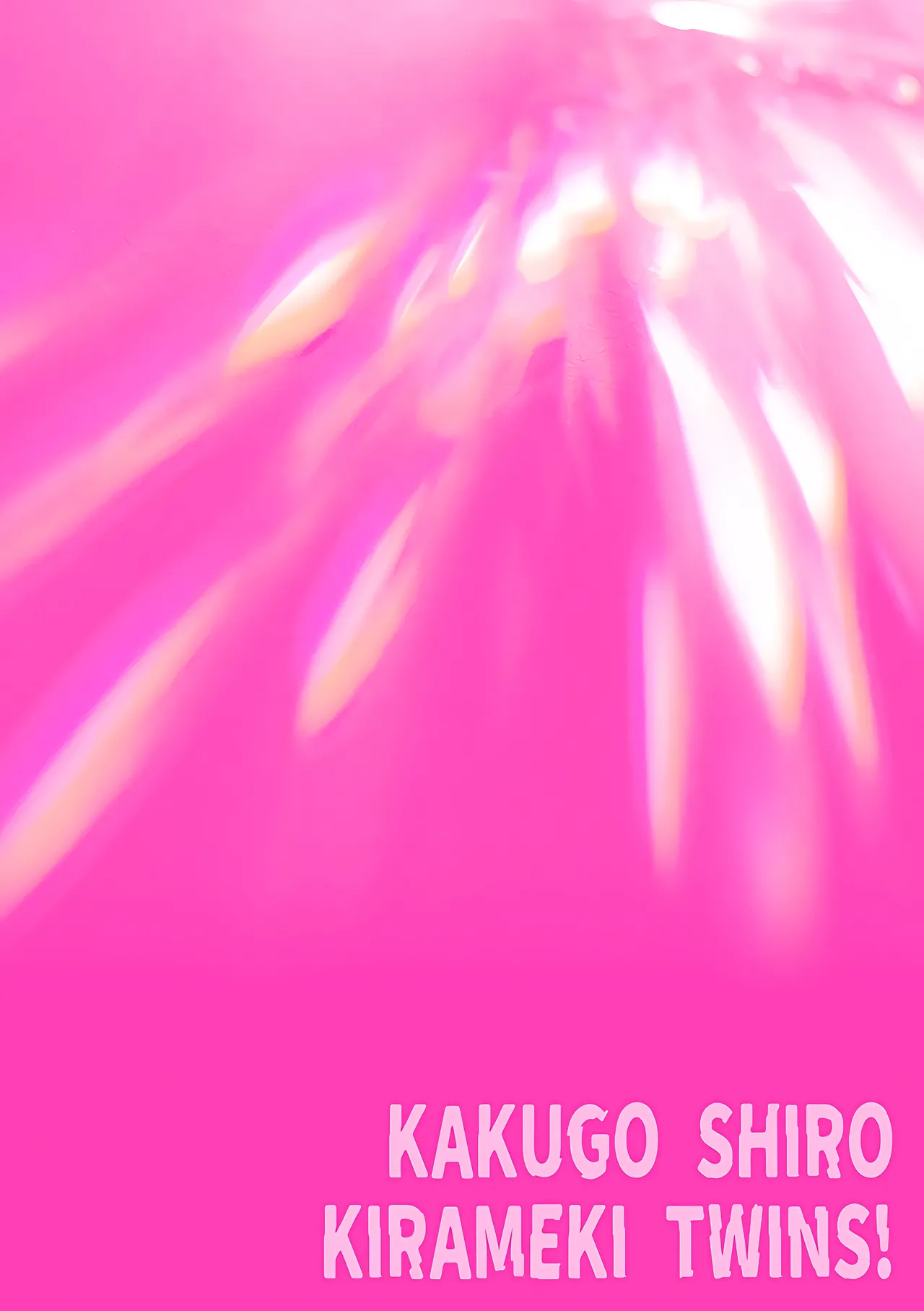 Kakugo shiro Kirameki Tsuinzu! ~Saibōgu Yōsei Darurun no Kiroku~ Episode 3 page 2 full